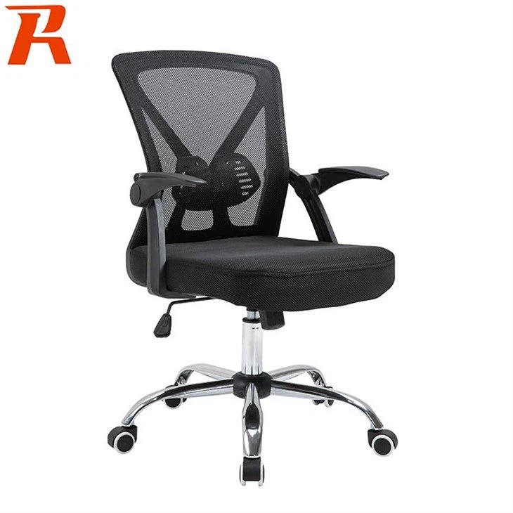 Office Chair With Durable Base