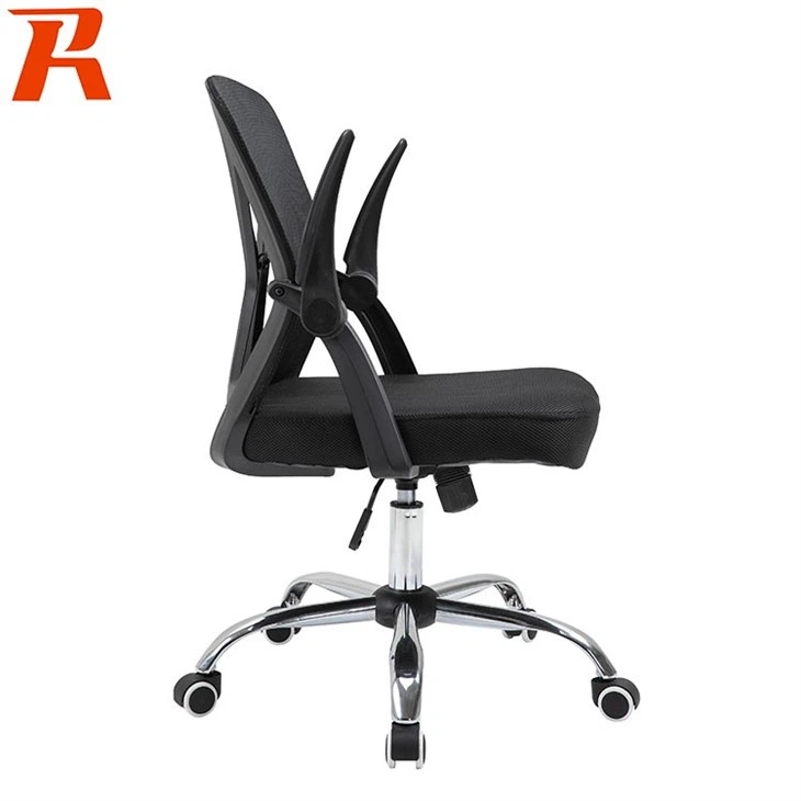 Office Chair With Durable Base