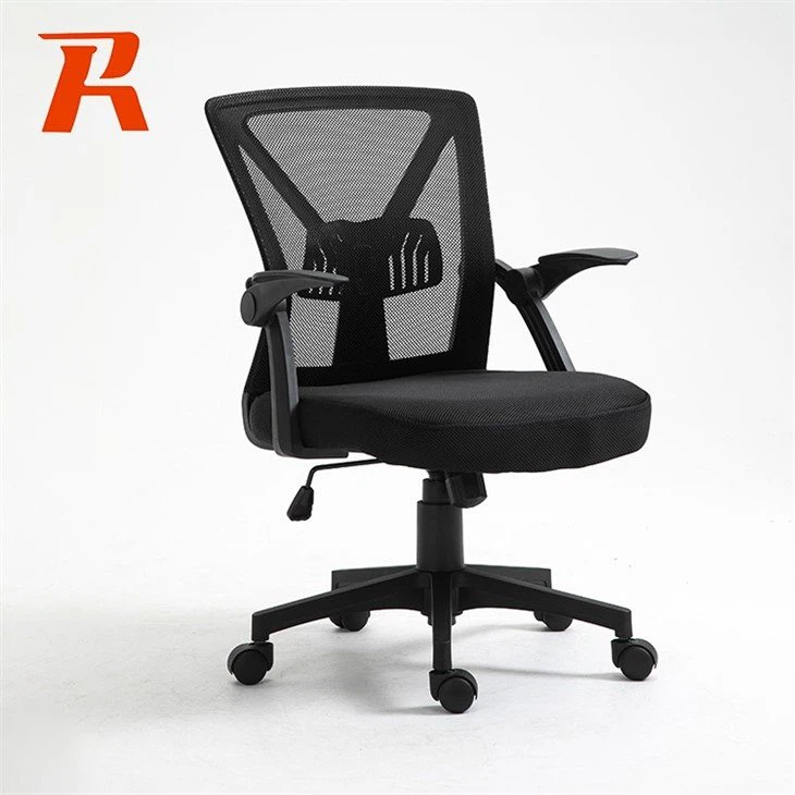 buy Computer Chair