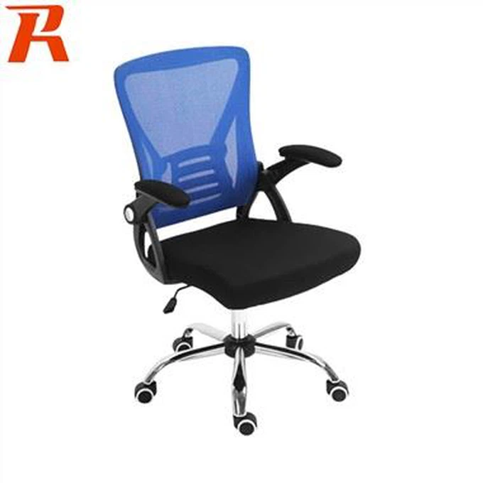 Best Office Chair Under $200 2020 Best Office Chair Under $200 2020