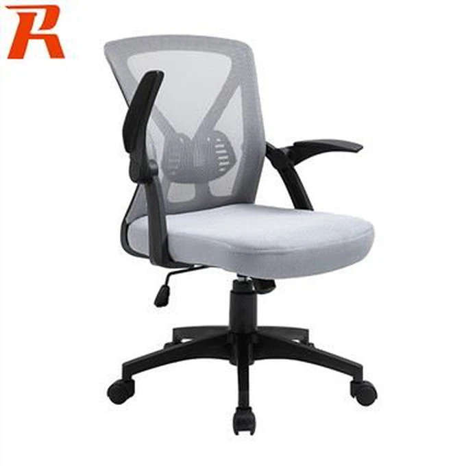 Bowthy Armless Office Chair Bowthy Armless Office Chair