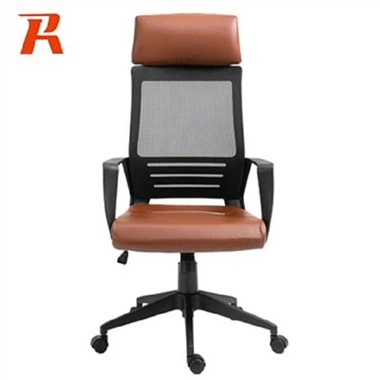 उच्च पीठ प्रबंधक कुर्सी