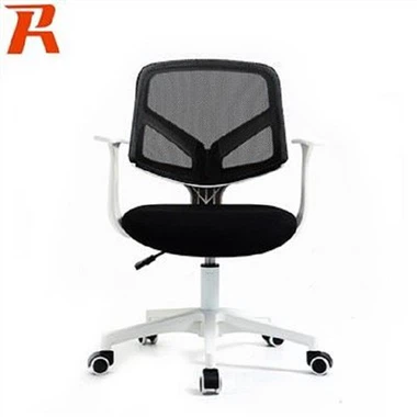 सफेद जाल कार्यालय कार्य कुर्सी